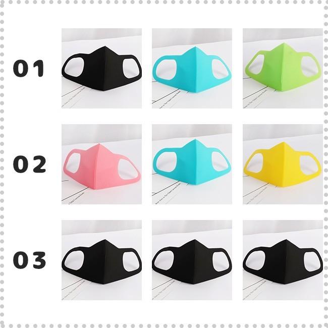 5枚入り マスク 洗えるマスク 春用 夏用 スポンジマスク 子供用 通学