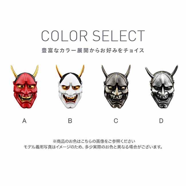 ハロウィンマスク 仮装 仮面 お面 覆面 半面 怖い グッズ パーティー