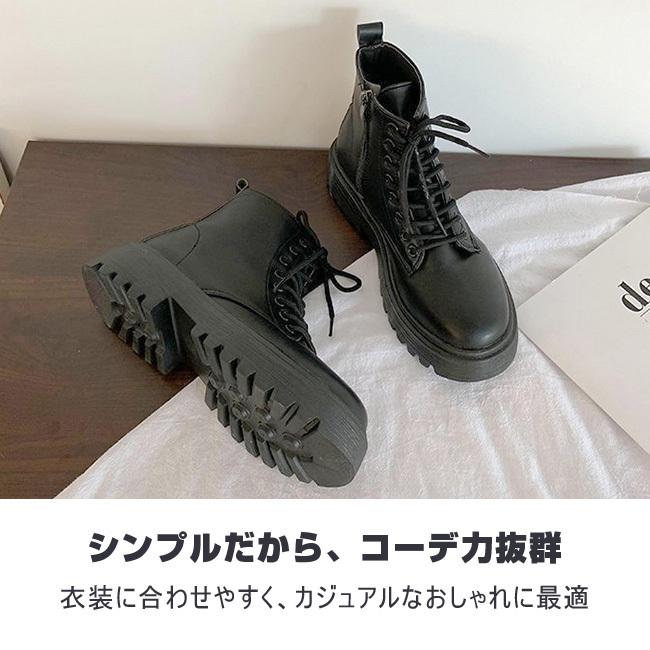 ショートブーツ レディース 黒 ショート丈 コンヒール 無地 厚底