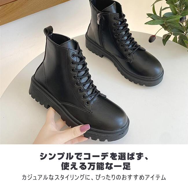 ショートブーツ レディース 黒 ショート丈 コンヒール 無地 厚底