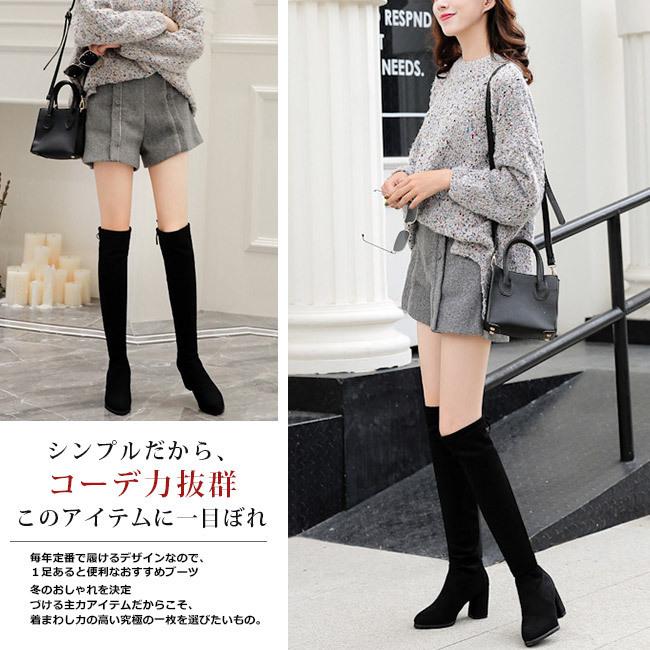 未開封PERFECT FORM TOPS ロングスリーブとソックスとプロテイン 未開封PERFECT FORM TOPS ロングスリーブとソックスとプロテイン
