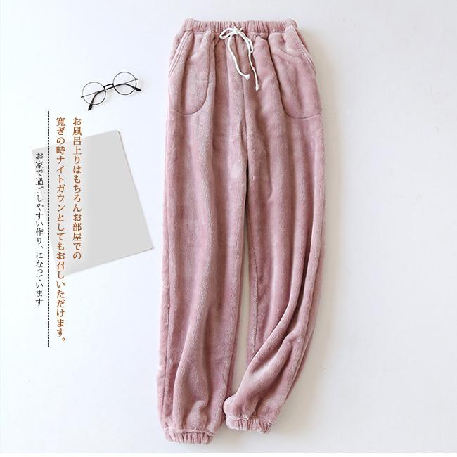 ルームパンツ レディース ルームウェア フリースパジャマ パンツ ウエストゴム ポケット付き 防寒着 部屋着 暖かい ふわふわ もこもこ 大きいサイズ 全9色 :03012010rrsk09:NGYTOMATO - 通販 - Yahoo!ショッピング ルームパンツ レディース ルームウェア フリースパジャマ パンツ ウエストゴム ポケット付き 防寒着 部屋着 暖かい ふわふわ もこもこ 大きいサイズ 全9色 :03012010rrsk09:NGYTOMATO - 通販 - Yahoo!ショッピング