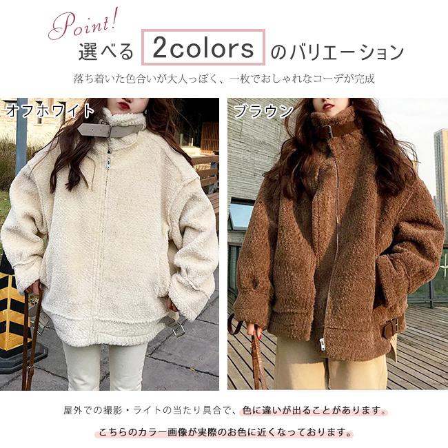 フェイクファーコート レディース ファーコート ショート丈 ふわふわ モコモコ シンプル 暖かい カジュアル 秋冬 ポケット アウター 長袖 可愛い オーバーサイズ mrwt06 Ngytomato 通販 Yahoo ショッピング