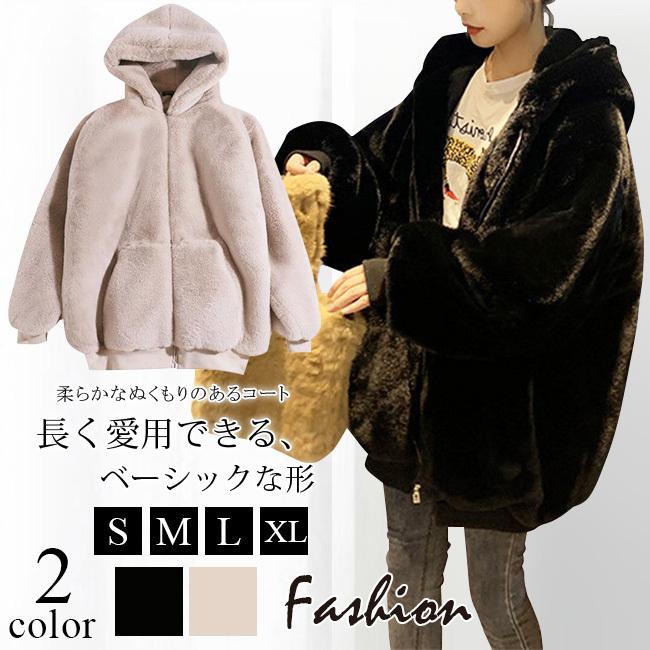 上質で快適 モッズコート ファーコート レデイース アウター フェイクファー 長袖 もこもこ ふわふわ 大人気 柔らかい 厚手 裏起毛 防風 ゆったり 防寒 上着 秋冬 新作 送料無料 公式の Krplas Net