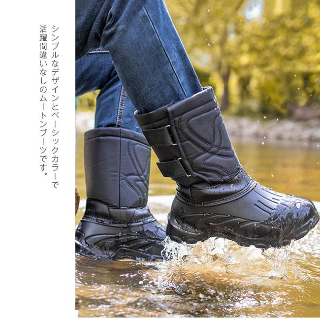 ムートンブーツ メンズ スノーブーツ 長靴 防水 ミドル丈ブーツ 裏起毛 ファー ボア 防寒 防滑 暖かい 歩きやすい 痛くない アウトドア お釣り ムートンブーツ メンズ ミドル丈 スノーブーツ 防寒ブーツ 長靴 冬用