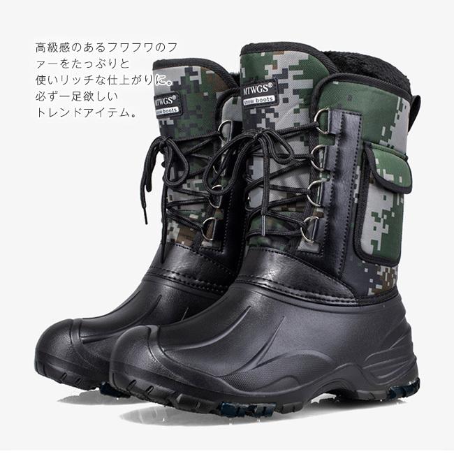 ムートンブーツ メンズ ミドル丈 スノーブーツ 防寒ブーツ 長靴 冬用