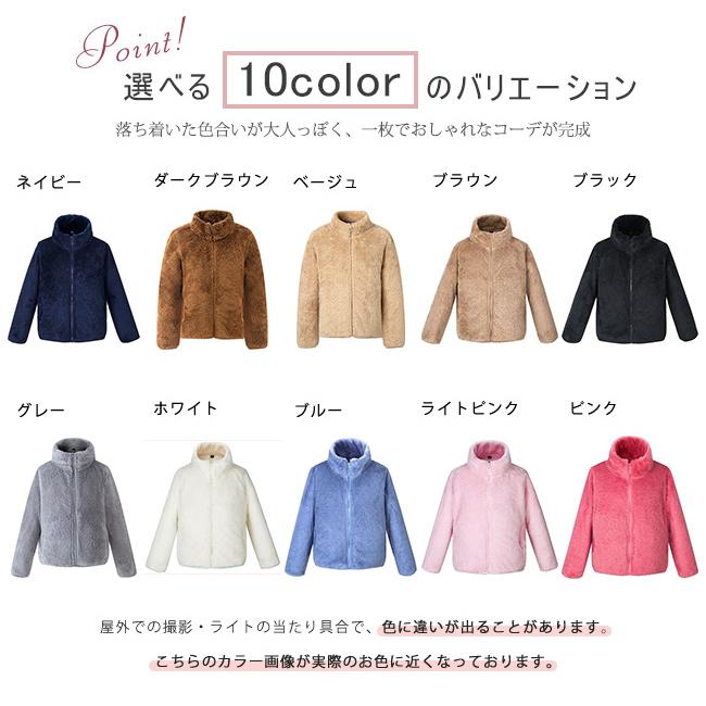 INGEBORG モッズコート フリースライナー タヌキ ファー サンキョウショウカイ 三京商会 ラクーン トリミング モッズ