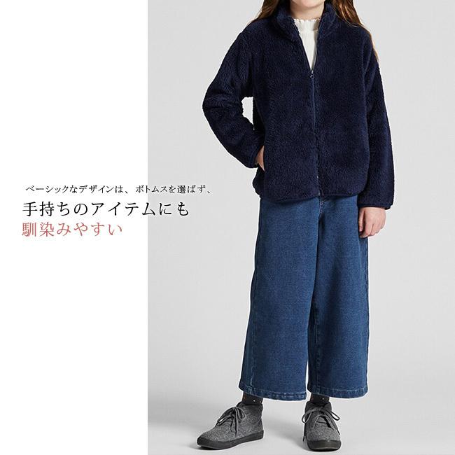 人気　新品　定価74800円　needles ファー　コート　フリース　ボア 人気 新品 定価74800円 needles ファー コート フリース ボア