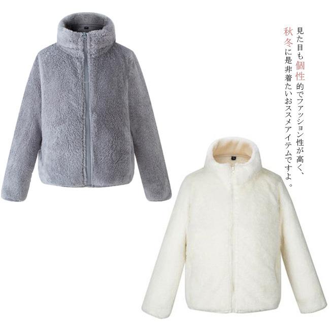 ファーコート 子供用 ボアフリース キッズ フリースジャケット ファーコート 子供用 ボアフリース キッズ フリースジャケット