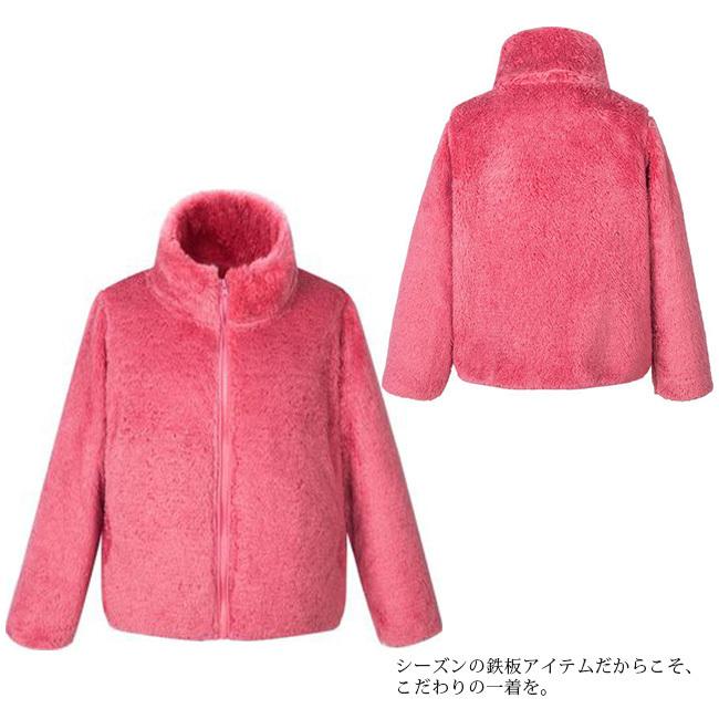 ELFSACK アウター ポロ襟 ファー ボアジャケット ピンク ELFSACK アウター ポロ襟 ファー ボアジャケット ピンク
