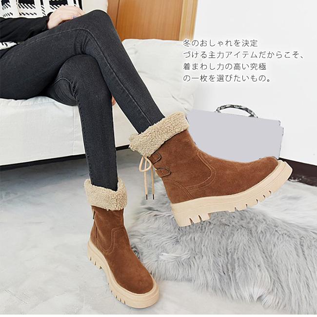 数量限定セール-ムートンブーツ レディース ショートブーツ • 裏ボア