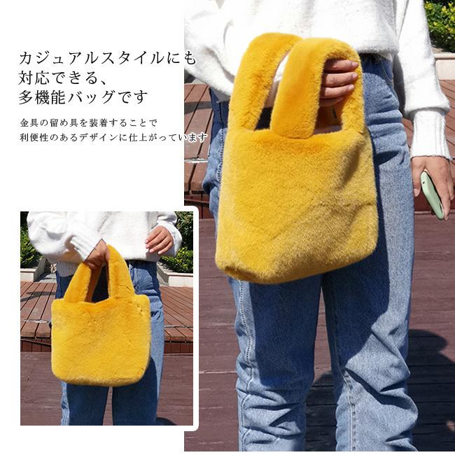 トートバッグ レディース ファーバッグ 軽量 ハンドバッグ シンプル