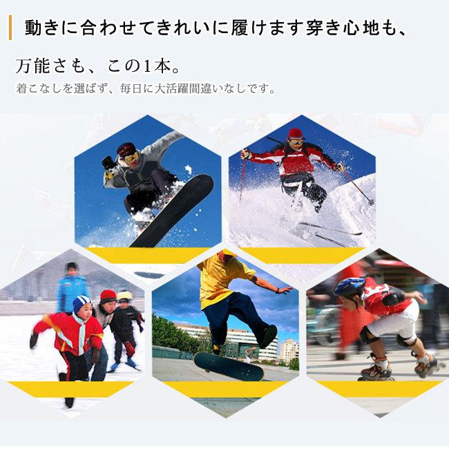 ヒッププロテクター スキー キッズ メンズ レディース 男女兼用