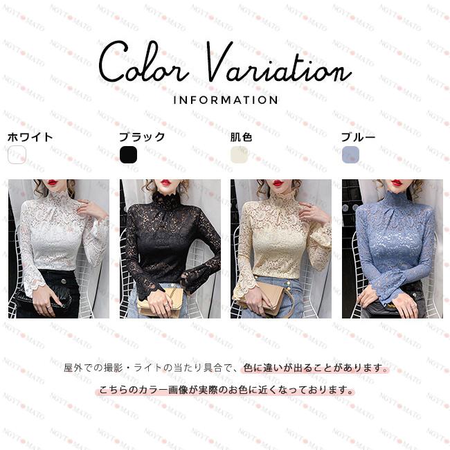 美品✨ セオリー ノースリーブシャツ シースルー レース 花柄 コットン Theory - 美品✨ セオリー ノースリーブシャツ シースルー レース 花柄