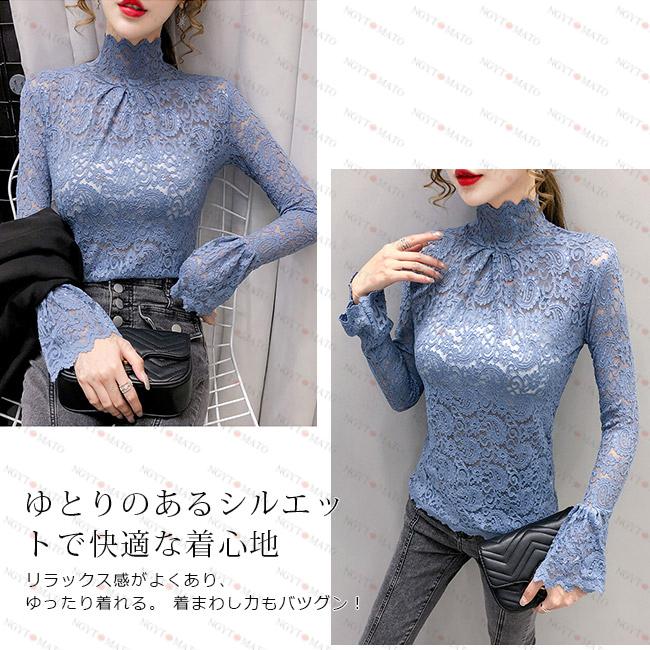 透け感花柄長袖トップス 楽天市場】シャツ トップス レディース グリーン 花柄 春 夏 秋 長袖