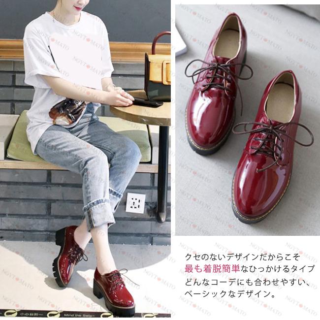 ローファー レディース オックスフォードシューズ レースアップ