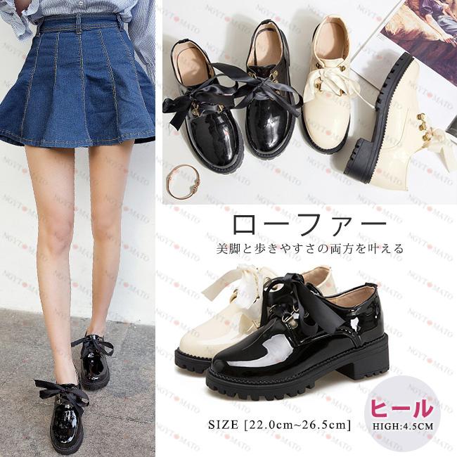 オックスフォードシューズ レディース レースアップシューズ 編み上げ ローヒール 厚底 シンプル 可愛い カジュアル 歩きやすい 通勤 通学 黒 大きいサイズ ylf14 Ngytomato 通販 Yahoo ショッピング