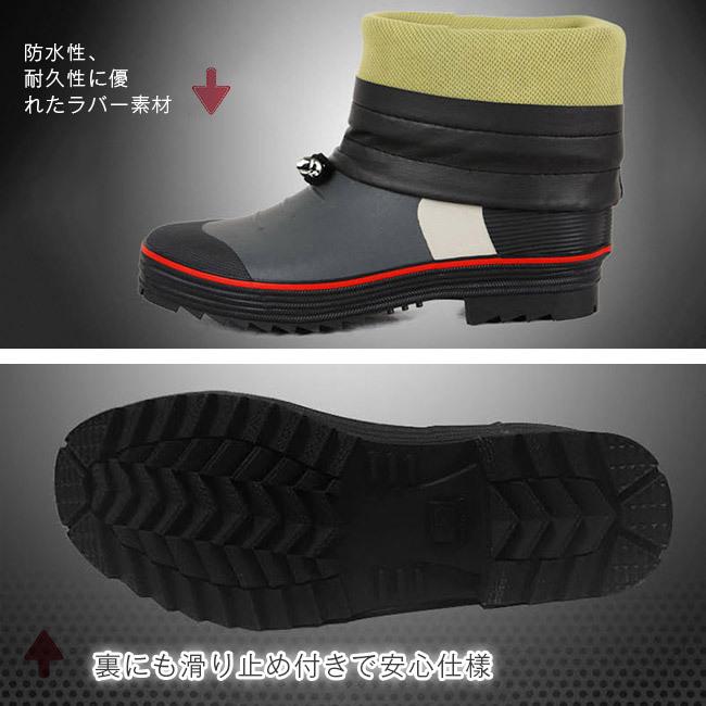 Ijge レインブーツ メンズ 長靴 ロングブーツ 軽量 レインシューズ 作業靴 雨靴 作業用 掃除 ガーデニング ベランダ 完全防水 家庭菜園 なが靴 ながぐつ レイングッズ 雨具 ロング丈 折りたためる 男性 ワークマン ワークブーツ 最大80 オフ