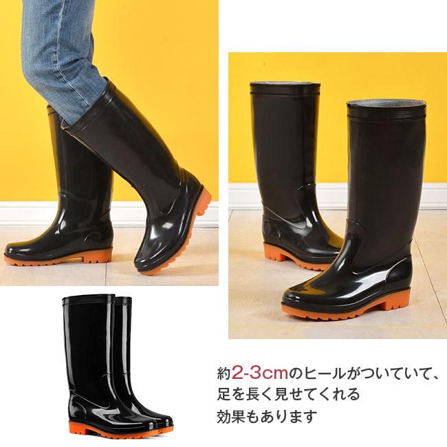 レインブーツ メンズ 長靴 ロング丈 厚底 ラバーブーツ レインシューズ 