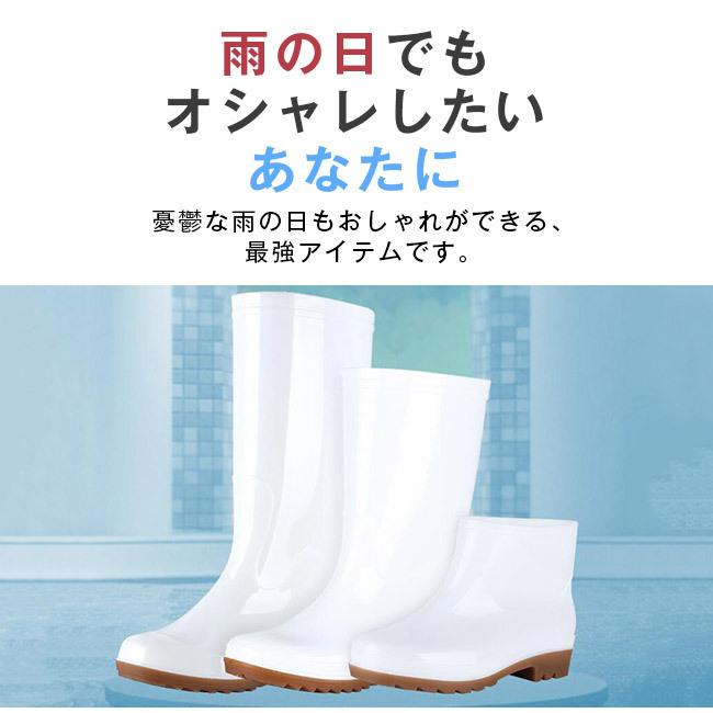 レインブーツ メンズ レディース 男女兼用 長靴 厚底 ラバーブーツ