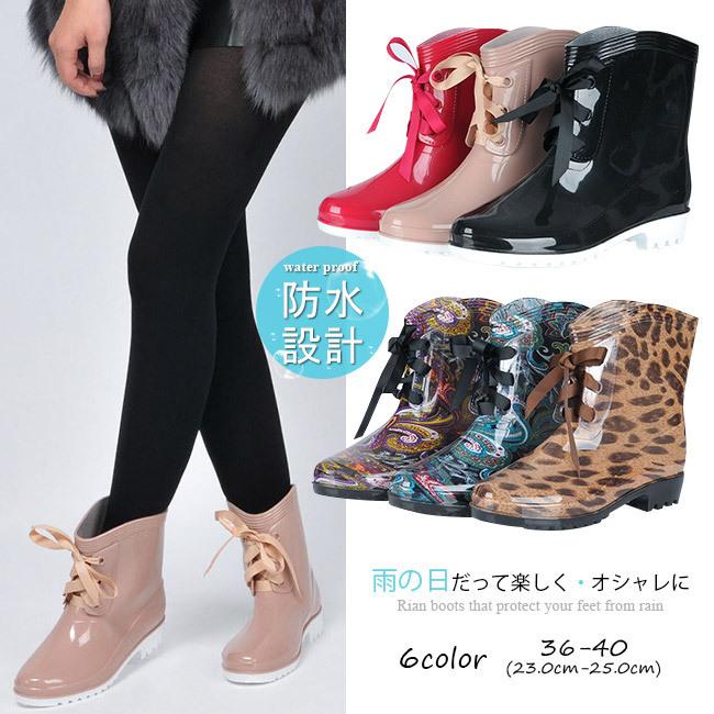 レインブーツ レディース ショート ハイカット ヒール リボン レインシューズ レースアップ 編み上げ 長靴 雨靴 防水 梅雨 カジュアル おしゃれ 可愛い yjyx13 Ngytomato 通販 Yahoo ショッピング