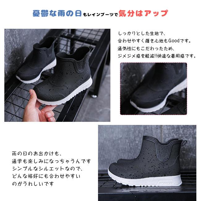 レインブーツ キッズ ショート丈 防水 ラバーシューズ 子供用 子供靴 女の子 男の子 レインシューズ 滑りにくい 雨靴 通園 通学 可愛い シンプル 厚底 yjyx26 Ngytomato 通販 Yahoo ショッピング