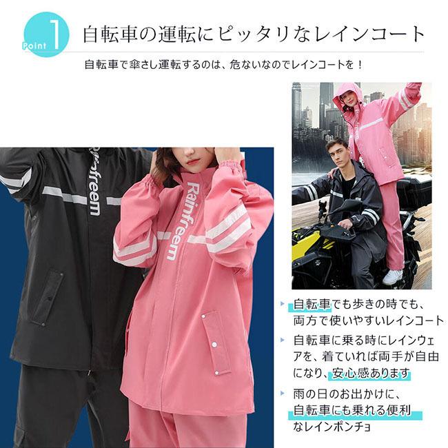 ジーフォア G/FORE ゴルフ カッパ 雨具 レインコート ジーフォア G/FORE ゴルフ カッパ 雨具 レインコート