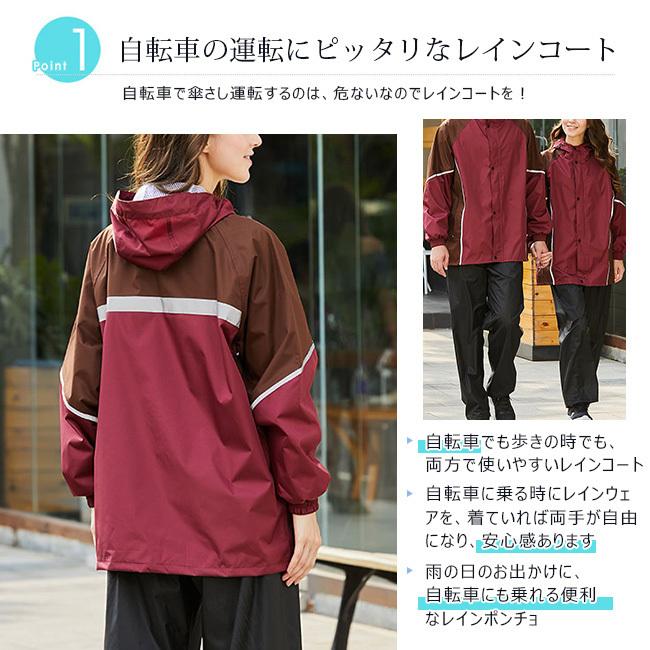 レインコート 男女兼用 上下セット レインウェア カッパ 雨合羽 ブート付き ツバあり 自転車 バイク 登山 ゴルフ 防水 雨具 おしゃれ 通学 通勤 梅雨対策 yjyy12 Ngytomato 通販 Yahoo ショッピング