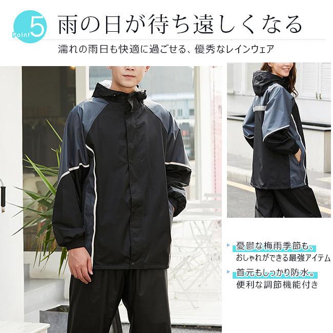 レインコート 男女兼用 上下セット レインウェア カッパ 雨合羽 ブート付き ツバあり 自転車 バイク 登山 ゴルフ 防水 雨具 おしゃれ 通学 通勤 梅雨対策 yjyy12 Ngytomato 通販 Yahoo ショッピング