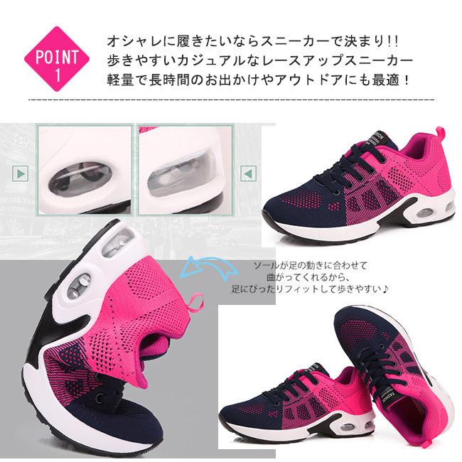 スニーカー ジム シューズ レディース 歩きやすい 軽量 レースアプ