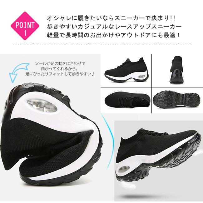 スニーカー ジム シューズ レディース 黒 歩きやすい 厚底