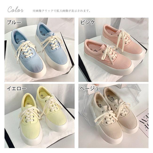 スニーカー レディース シューズ 歩きやすい 編み上げ靴 美脚 スポーツ