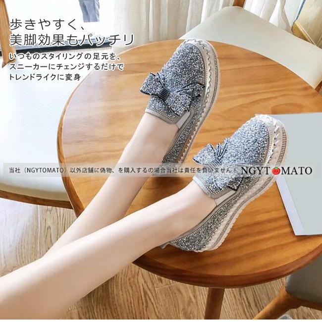 スリッポン レディース ローファー モカシン スニーカー 厚底 キラキラ