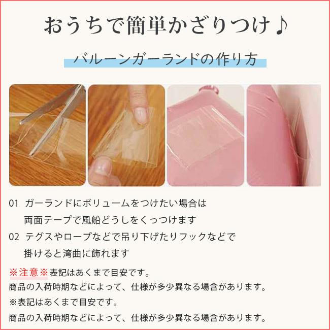 風船 バルーン アルミバルーン ロケット 宇宙人 誕生日 繰り返し使用できます 飾り 飾り付け パーティー ハッピーバースデー 装飾 お祝い イベント お祭り lmqq13 Ngytomato 通販 Yahoo ショッピング