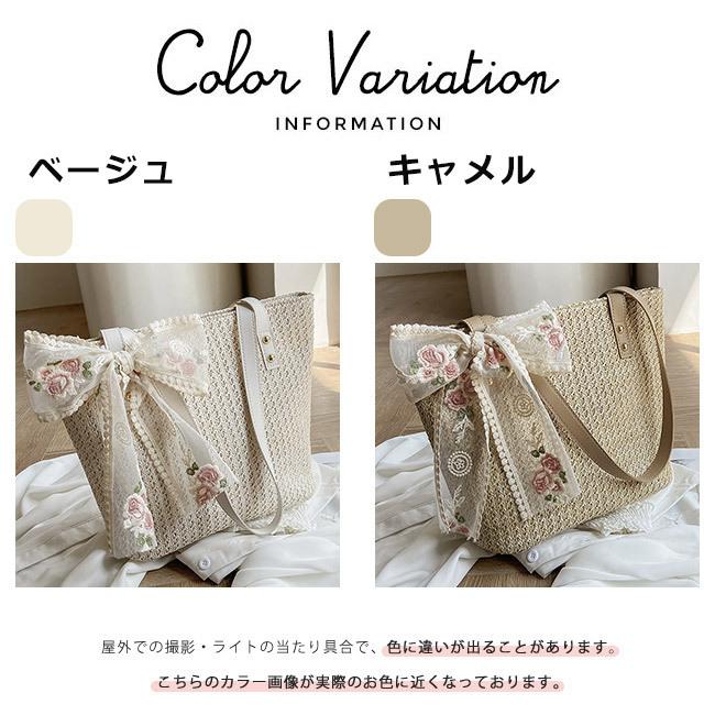 カゴバッグ ハンドバッグ ストローバッグ トートバッグ 夏バッグ