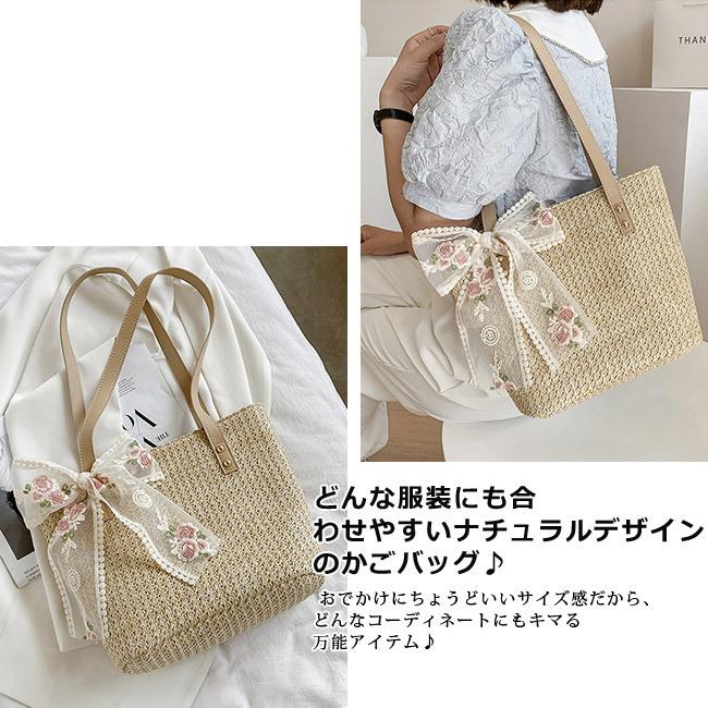 カゴバッグ ハンドバッグ ストローバッグ トートバッグ 夏バッグ