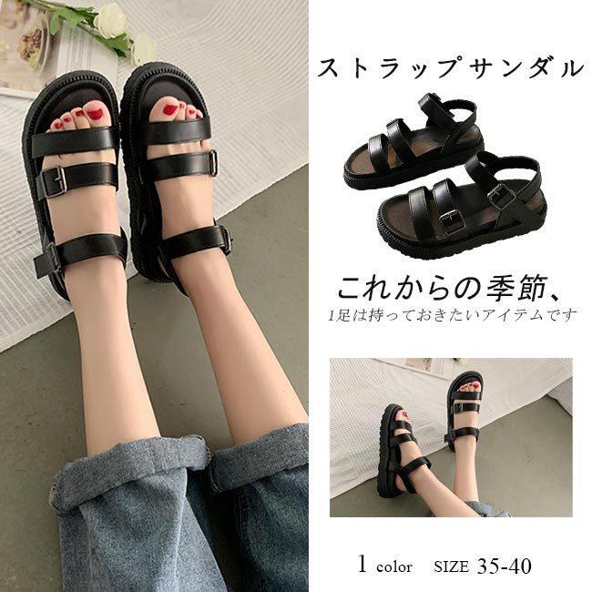 スポーツサンダル レディース グルカサンダル 厚底 オープントゥ ストラップサンダル フラット ぺたんこ 黒 歩きやすい 履きやすい カジュアル 可愛い おしゃれ lmlx01 Ngytomato 通販 Yahoo ショッピング