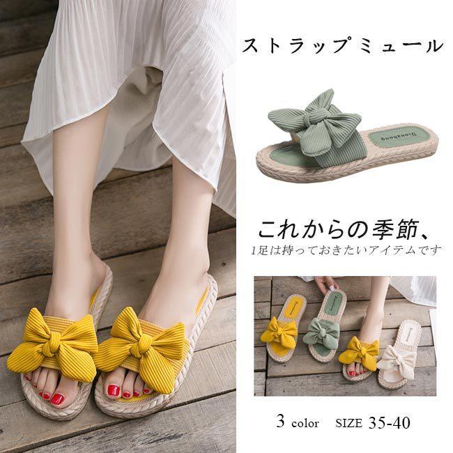 ミュール レディース ミュールサンダル スリッパ リボン オープントゥ フラット ぺたんこ カジュアル 履きやすい 歩きやすい おしゃれ 可愛い 人気 軽量 lrlt07 Ngytomato 通販 Yahoo ショッピング