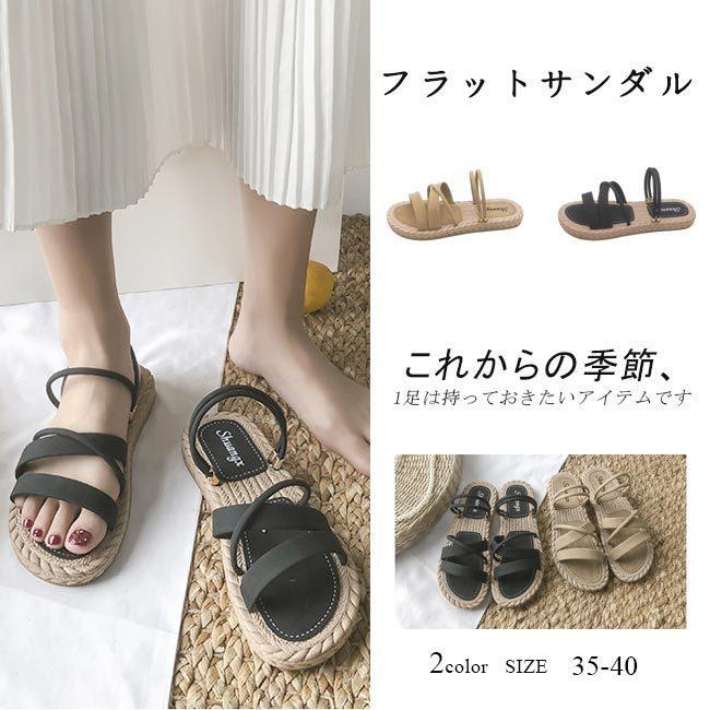 サンダル レディース ストラップサンダル オープントゥ フラット ぺたんこ 2way 歩きやすい 履きやすい カジュアル 可愛い おしゃれ 人気 大人 美脚 軽量 pdlx05 Ngytomato 通販 Yahoo ショッピング
