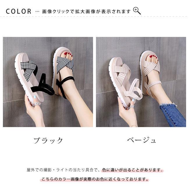 サンダル レディース スポーツサンダル 厚底 ストラップサンダル チェック柄 履きやすい 歩きやすい カジュアル 美脚 人気 可愛い おしゃれ 大きいサイズ 最先端