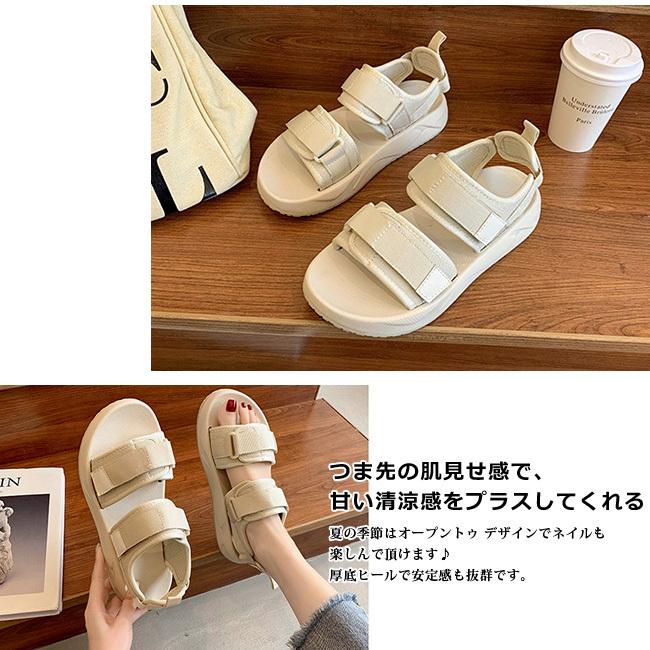 スポーツサンダル レディース 厚底 フラットヒール ストラップあり マジックテープ 履きやすい 軽量 おしゃれ 歩きやすい カジュアル 美脚 黒 全3色 ydlx04 Ngytomato 通販 Yahoo ショッピング