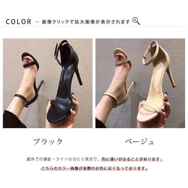 【大人ぽい乙女スタイル♪】CHANEL サンダル ピカピカ新品仕上⭐CHANELシャネル フットベッドサンダル36C 22