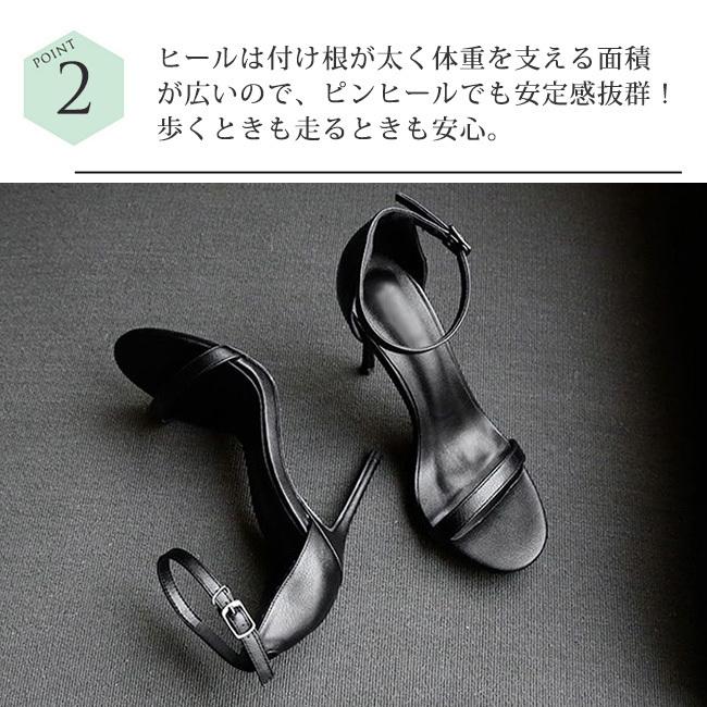 TOD'S オープントウサンダル 361/2 ヒール5センチ セール】オープントゥ厚底チャンキーヒールサンダル（サンダル