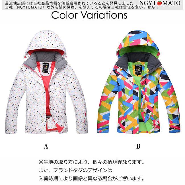 スノーボードウェア 上下セット メンズ スキーウェア レディース スノボウェア 男女兼用 防水 ジャケット パンツ 防寒 スキー 高品質新品 スノー おしゃれ