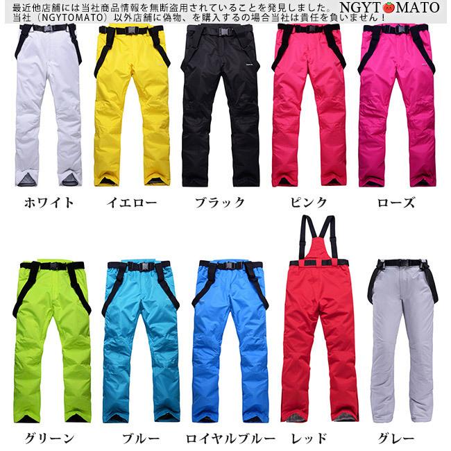 スノーボードウェア 上下セット メンズ スキーウェア レディース スノボウェア 男女兼用 防水 ジャケット パンツ 防寒 スキー 高品質新品 スノー おしゃれ