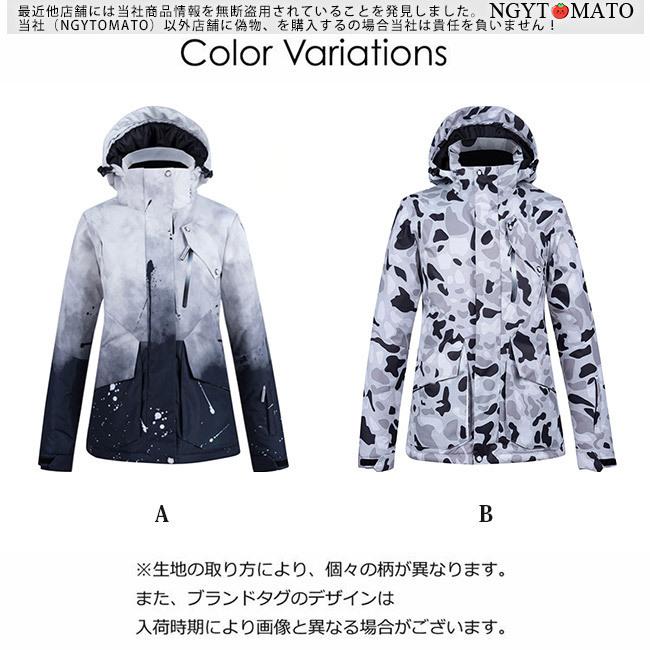 再再販 スノーボードウェア 上下セット メンズ スキーウェア レディース スノボウェア 男女兼用 ジャケット パンツ スキー スノー おしゃれ 防水 防寒 Wantannas Go Id