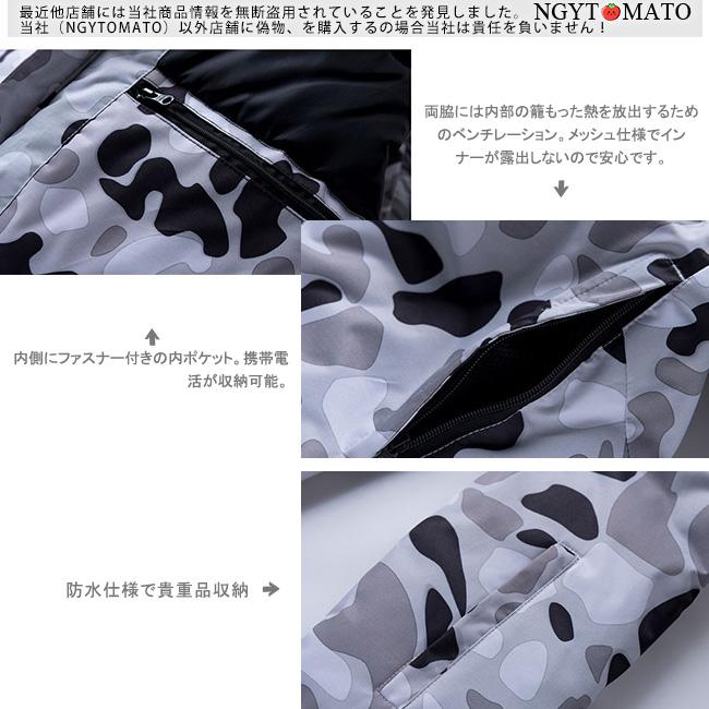 スノーボードウェア 上下セット メンズ スキーウェア レディース