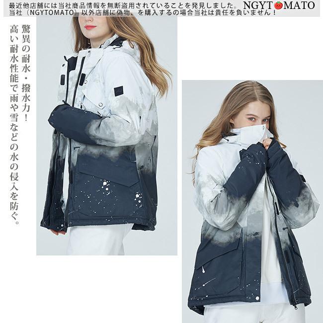 スノーボードウェア 上下セット メンズ スキーウェア レディース