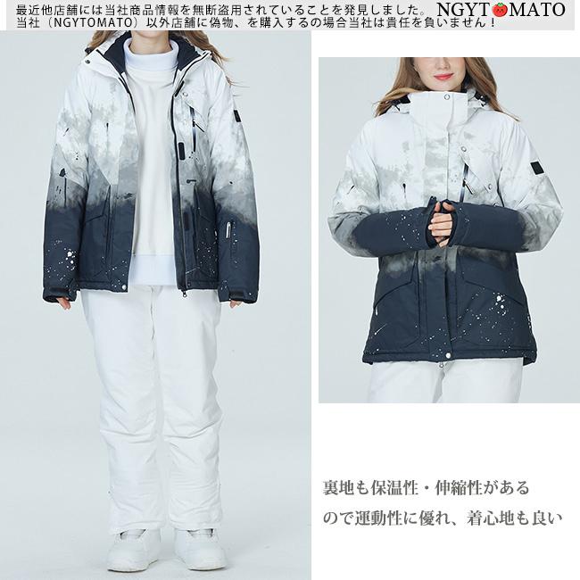  スノーボードウェアセット (ジャケット&パンツ) スノーボードウェア 上下セット メンズ スキーウェア レディース