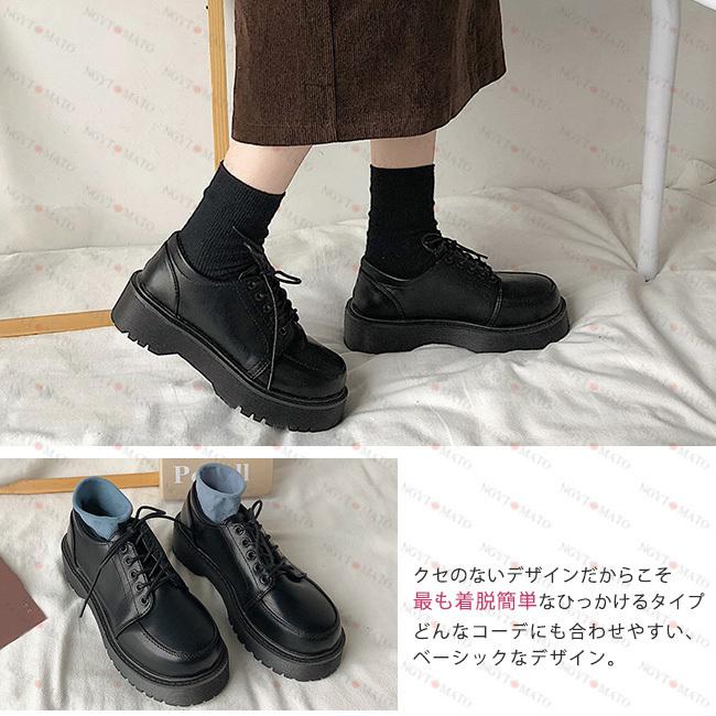 ローファー レディース レースアップシューズ 編み上げ 厚底 フラット